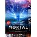 MORTAL motor ru прокат б/у DVD