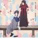  кейс нет ::. Touken Ranbu - Hanamaru -.. сборник тот 10 один обычный запись прокат б/у CD