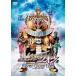  театр версия Kamen Rider geo uOver Quartzer over кварц .- прокат б/у DVD