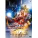  Kamen Rider geo uNEXT TIMEgeitsu, Majesty прокат б/у DVD
