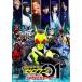  Kamen Rider Zero One Final Stage прокат б/у DVD