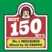  кейс нет ::BEST 150 HITS No.1 MEGAMIX 2CD прокат б/у CD