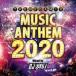  кейс нет ::MUSIC ANTHEM 2020 Mixed by DJ YAGI прокат б/у CD [... цена ]