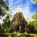  кейс нет ::BEAUTIFUL GHIBLI beautiful Ghibli прокат б/у CD