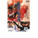  последний. Special .. прокат б/у DVD