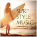  кейс нет ::SURF STYLE MUSIC -SUNSET BEACH MELODY- прокат б/у CD
