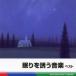  кейс нет ::..... музыка лучший прокат б/у CD