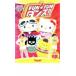  кейс нет ::FUN*FUN Dance!! Kitty zpala кости прокат б/у DVD