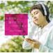  кейс нет ::# вы .... хочет J-POP. есть Mixed by DJ FOREVER прокат б/у CD