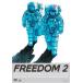  кейс нет ::FREEDOM 2 прокат б/у DVD