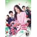 ̵::ĥ! 13(37á39)ڻ 󥿥  DVD