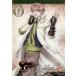  кейс нет ::Code:Realize... ..3( no. 5 рассказ, no. 6 рассказ ) прокат б/у DVD