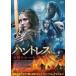  кейс нет :: рукоятка to отсутствует женщина воитель Roo na[ субтитры ] б/у DVD