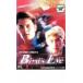  кейс нет ::Bird*s Eye birz * I прокат б/у DVD