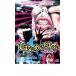  кейс нет ::.......... самец большой праздник прокат б/у DVD