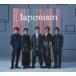 ڤŲʡۡJaponism CD+DVD  ӥˡͭ   CD