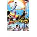  кейс нет :: кунгфу * Dunk! прокат б/у DVD