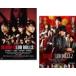 BLOOD-CLUB DOLLS 2 12 󥿥 å  DVD ڤŲʡ