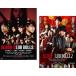 BLOOD-CLUB DOLLS 2 12 󥿥 å  DVD