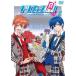 ̵::ɥե!R 1(1á3) 󥿥  DVD