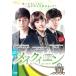 ̵::ڤŲʡbs::ᥤ MAY QUEEN 10(19á20)ڻ 󥿥  DVD