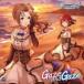  кейс нет ::THE IDOLM@STER CINDERELLA GIRLS STARLIGHT MASTER for the NEXT! 07 Gaze and Gaze прокат б/у CD