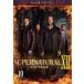 ̵::SUPERNATURAL ѡʥ XII ȥ 12 Vol.10(19á20) 󥿥  DVD