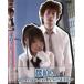  кейс нет ::..A Private eye NATSUHI б/у DVD