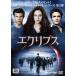  кейс нет :: Eclipse twilight * Saga прокат б/у DVD