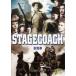  case less ::bs:: station horse car [ title ] rental used DVD