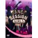  кейс нет ::DANCE SESSION GIRLS б/у DVD