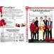  кейс нет ::[ есть перевод ] You juaru* подвеска ktsu* диск только прокат б/у DVD