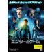 кейс нет ::[ есть перевод ]enda-. игра * диск только прокат б/у DVD
