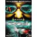  кейс нет ::[ есть перевод ]tei* часы tirekta-z* cut * диск только прокат б/у DVD
