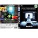  кейс нет ::[ есть перевод ]poruta-ga Ist * диск только прокат б/у DVD