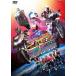  Kamen Rider × Kamen Rider Fourze &o-zMOVIE большой битва MEGA MAXtirekta-z cut версия прокат б/у DVD