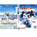  кейс нет ::[ есть перевод ] happy футов * диск только прокат б/у DVD