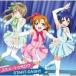  кейс нет ::ssme-tumo low /START:DASH!! прокат б/у CD