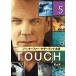 ������̵::TOUCH ���å� 5(��9�á���10��) ��󥿥���� ��� DVD