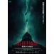  The * глубокий * house прокат б/у DVD