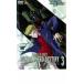 ̵::ư  SEED DESTINY 3 󥿥  DVD