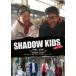  кейс нет :: тень Kids б/у DVD
