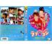  кейс нет ::[ есть перевод ] Rav * темно синий * диск только прокат б/у DVD