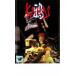  кейс нет ::.KARAS no. . рассказ прокат б/у DVD