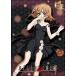  кейс нет :: Higurashi no Naku Koro ni .DVD.. запись .file.01 прокат б/у DVD