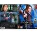  кейс нет ::[ есть перевод ] Vaio риск 2 Apocalypse * диск только прокат б/у DVD
