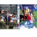 кейс нет ::[ есть перевод ] сон. шоколад завод * диск только прокат б/у DVD