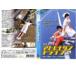  кейс нет ::[ есть перевод ] Ad Rena Lynn Drive * диск только прокат б/у DVD