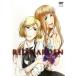  кейс нет ::RED GARDEN красный * сад 10 прокат б/у DVD