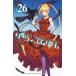 da- wing z игра 26 прокат б/у комикс Comic